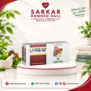Liver-52 Tablets