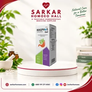 MAGPHOS GEL [Peptic Ulcer]