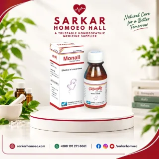 Monali Syrup