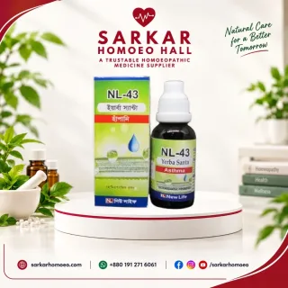 NL-43 Yerba Santa