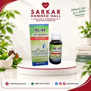 NL-49 Kali Bichromicum