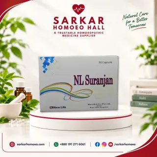 NL Suranjan Capsule