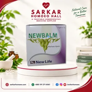 Newbalm 5gm