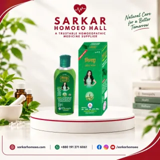 Niloy Hair Oil