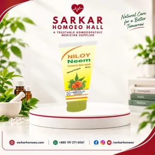 Niloy Neem Turmeric Face Wash