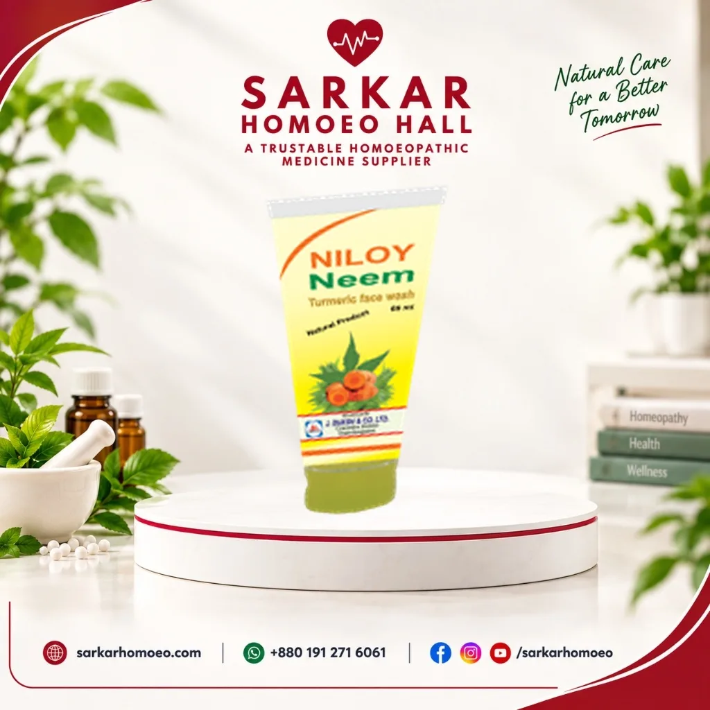Niloy Neem Turmeric Face Wash