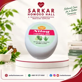 Niloy Petroleum Jelly