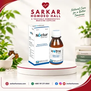 Noctur Syrup