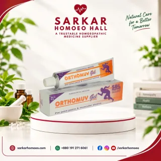 ORTHOMUV (GEL)