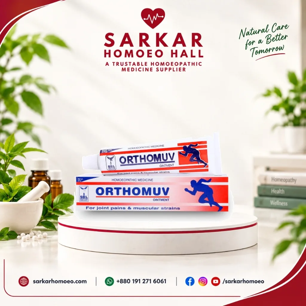 Orthomuv Ointment
