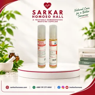Orthomuv Massage Oil