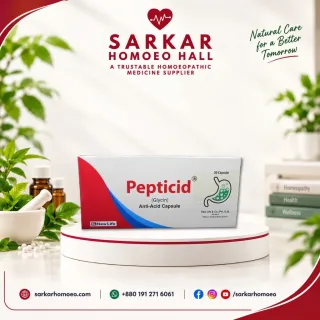 Pepticid Capsule