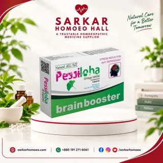 Pessiloba Capsules
