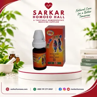 Power Gold Night Single Dose Drops