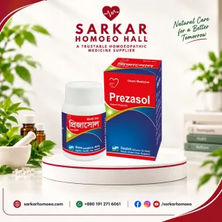 Prezasol Ointment