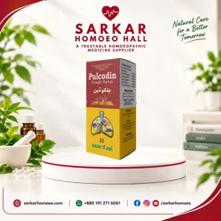 Pulcodin Sugar Free Cough Syrup