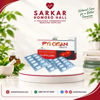 Pylosan Tablets