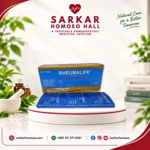 Rheumalife Tablet