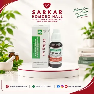 Rhus Tox D3
