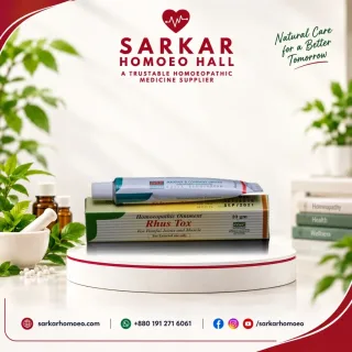 Rhus Tox Ointment