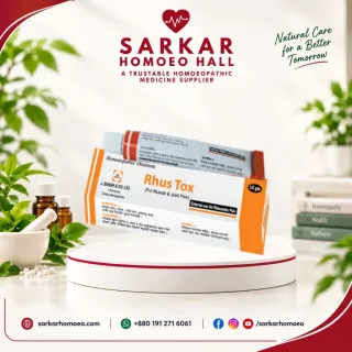 Rhus Tox Ointment