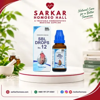 SBL Drops No-12 Tonsils Care