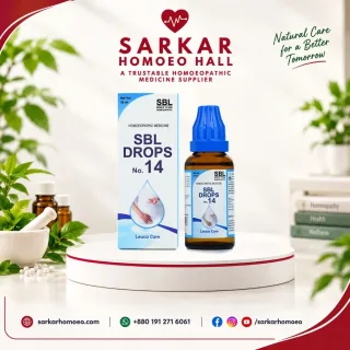 SBL Drops No-14 Leuco Care