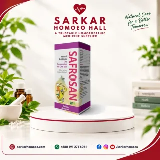 Safrosan Dry Suspension Banana Flavor