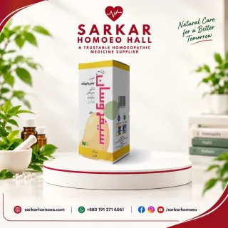 Safrosan Dry Suspension Mango Flavor