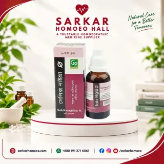 Salix Nigra Q 30ml