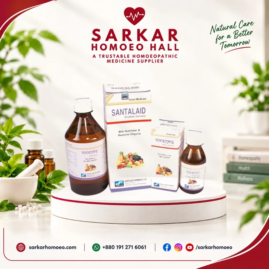 Santalaid Syrup