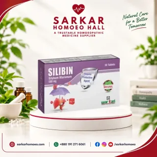 Silibin Tablets