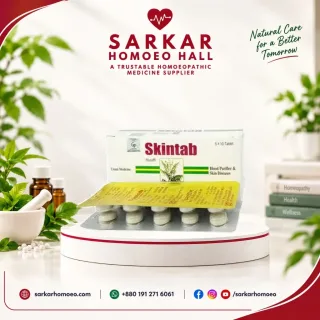 Skintab Tablet