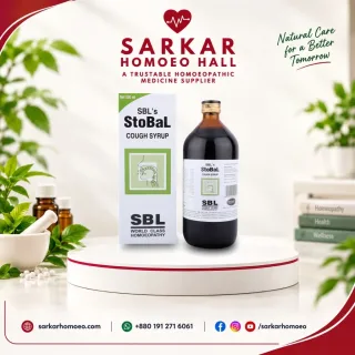 SBL’s StoBal Cough Syrup