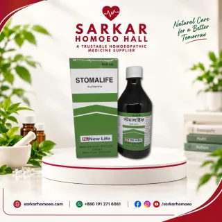 Stomalife