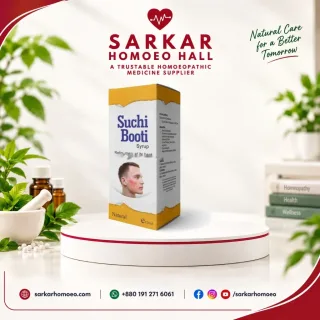Suchi Booti Blood Purifier Syrup