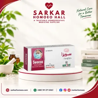 Sweeza Swine Flu Preventive Tablets