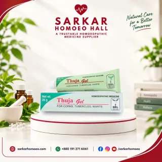 THUJA (GEL)