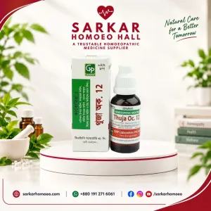 Thuja Occ 12
