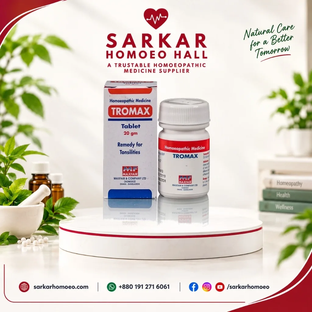 Tromax Tablets