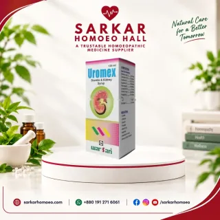 Uromex Diuretic & Kidney Syrup