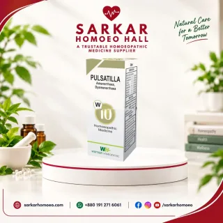 Warsan No-10 Pulsatilla Drops