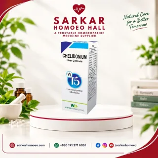 Warsan No-15 Chelidonium Drops