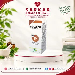 Warsan No-18 Hydrocotyle Drops