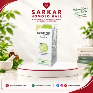 Warsan No-20 Passiflora Drops
