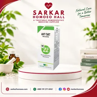 Warsan No-22 Anti-Tart Drops