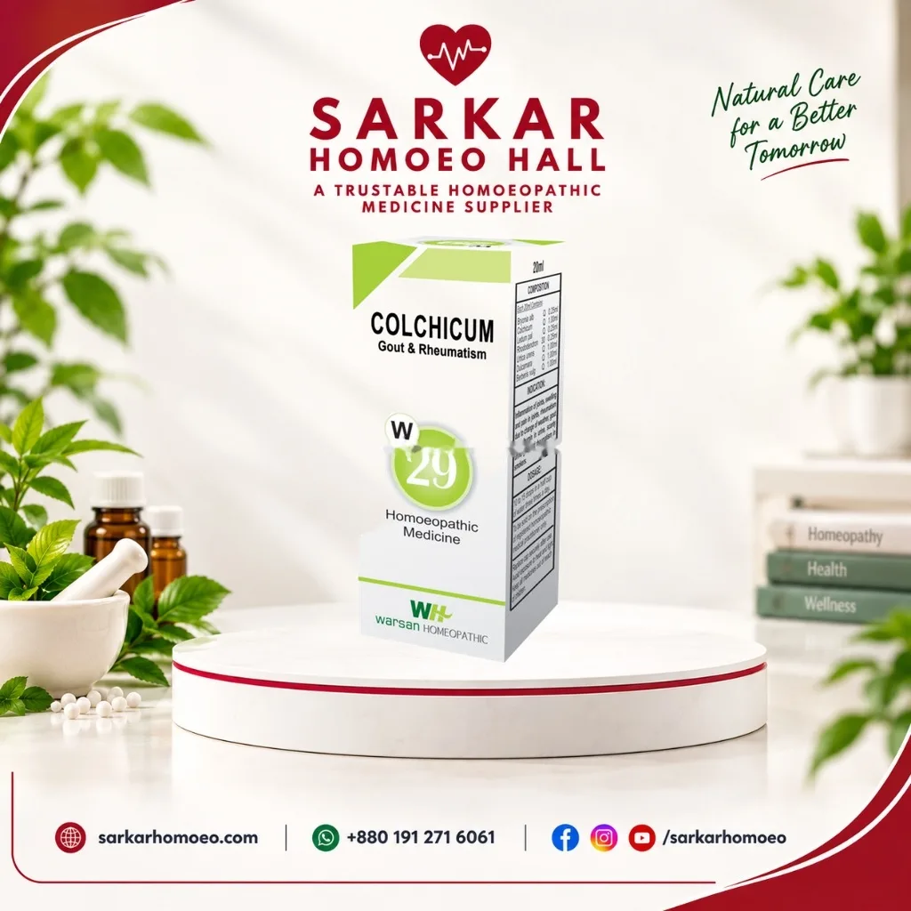 Warsan No-29 Colchicum Drops