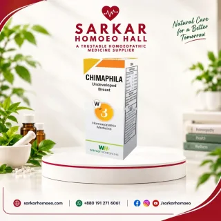 Warsan No-3 Chimaphila Drops