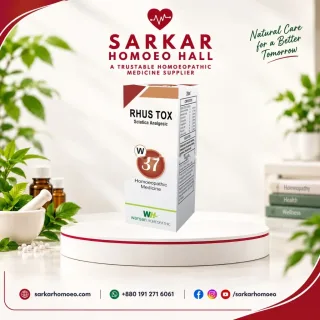 Warsan No-37 Rhus Tox Drops