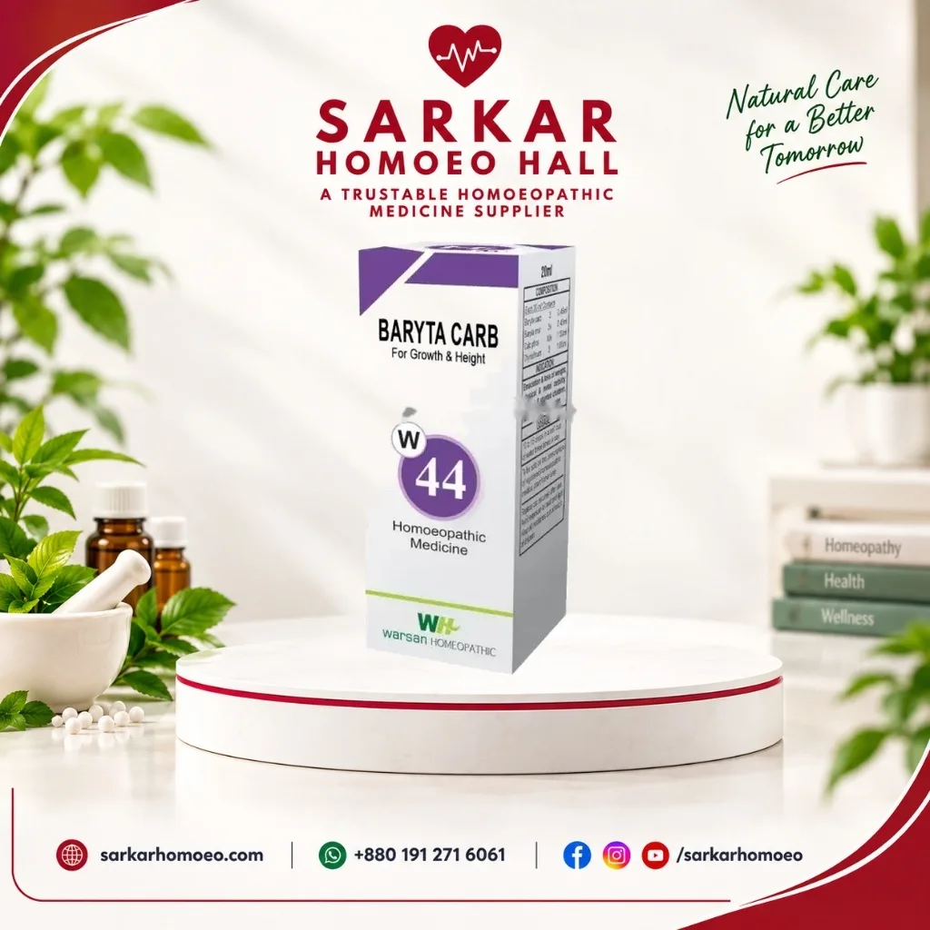 Warsan No-44 Baryta Carb Drops